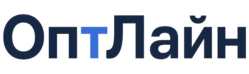 ОптЛайн