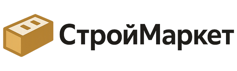 СтройМаркет